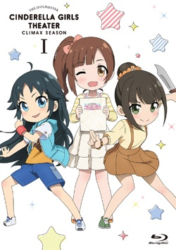 Nonton Cinderella Girls Gekijou: Climax Season Specials Sub Indo