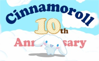 Nonton Cinnamon no Parade Sub Indo