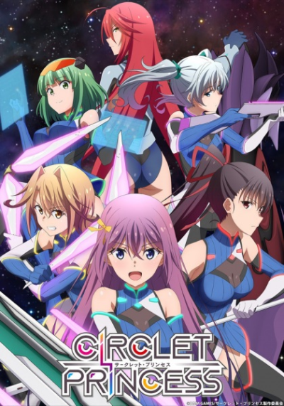Nonton Circlet Princess Sub Indo