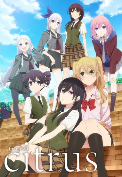 Nonton Citrus Sub Indo