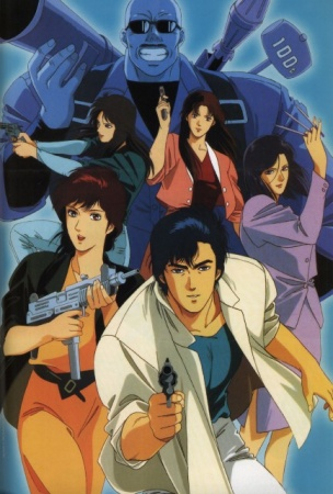 Nonton City Hunter Sub Indo