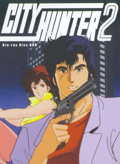 Nonton City Hunter 2 Sub Indo