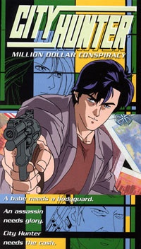 Nonton City Hunter: Hyakuman Dollar no Inbou Sub Indo