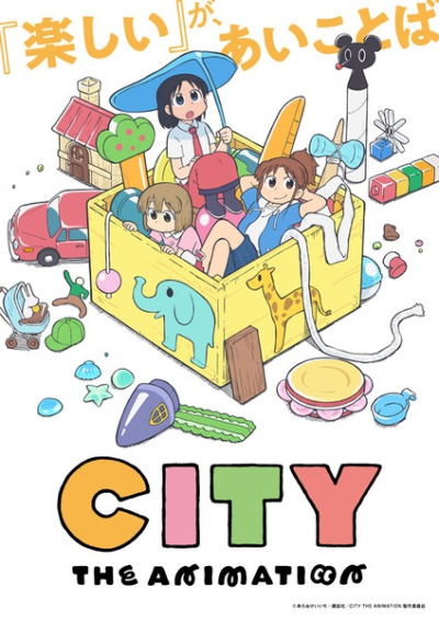 Nonton City The Animation Sub Indo