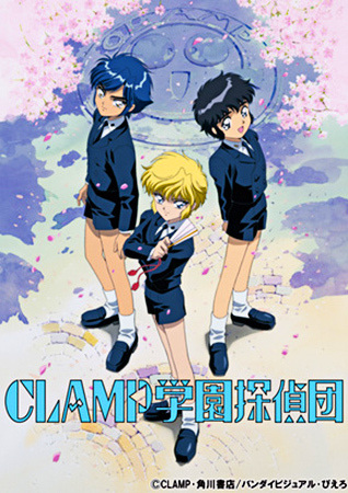 Nonton Clamp Gakuen Tanteidan Sub Indo