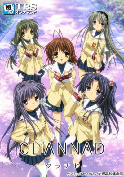 Nonton Clannad Sub Indo