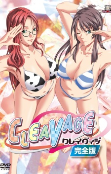 Nonton Cleavage Sub Indo