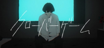 Nonton Clover Game Sub Indo