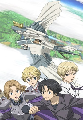 Nonton Cluster Edge Specials Sub Indo
