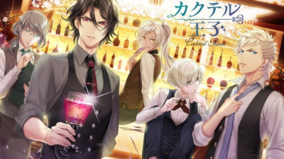 Nonton Cocktail Prince: Shaking Night!! Sub Indo