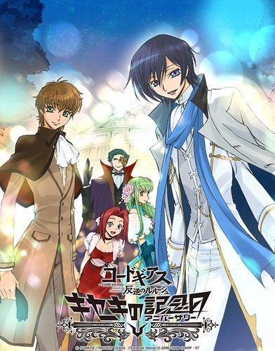 Nonton Code Geass: Hangyaku no Lelouch Picture Drama - Kiseki no Anniversary Sub Indo