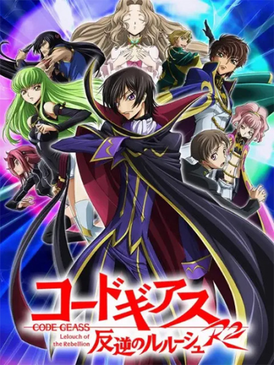 Nonton Code Geass: Hangyaku no Lelouch R2 Sub Indo