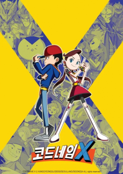 Nonton Code Name X Sub Indo