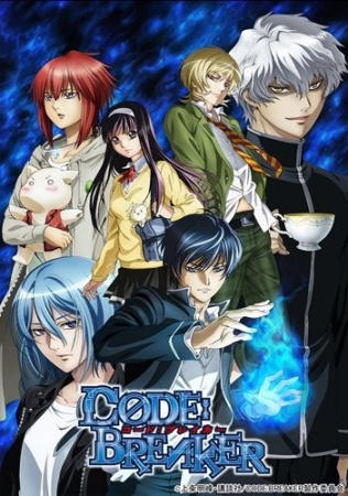 Nonton Code:Breaker Sub Indo