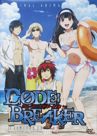 Nonton Code:Breaker OVA Sub Indo