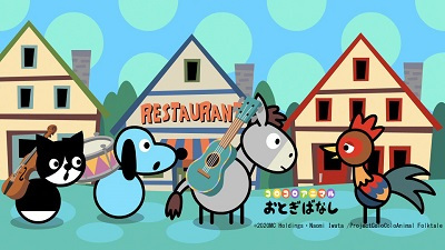 Nonton ColoColo Animal Otogibanashi Sub Indo