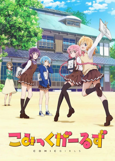 Nonton Comic Girls Sub Indo