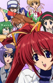 Nonton Comic Party Revolution OVA Sub Indo