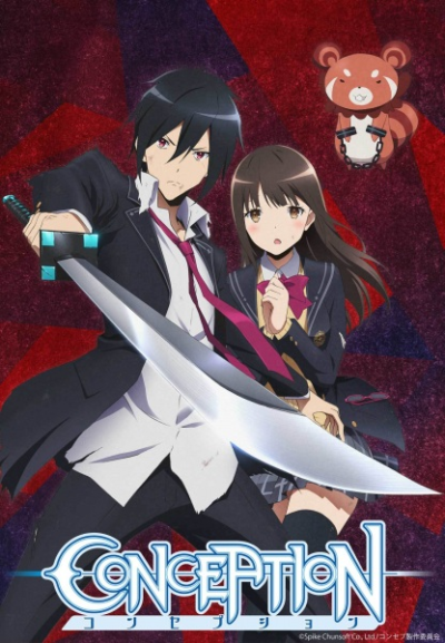 Nonton Conception Sub Indo