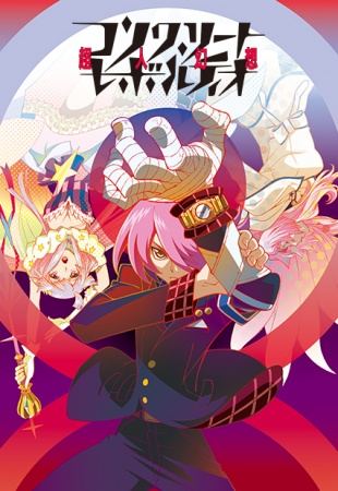 Nonton Concrete Revolutio: Choujin Gensou Sub Indo