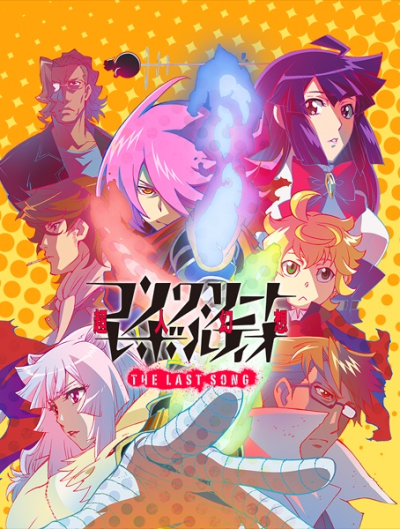 Nonton Concrete Revolutio: Choujin Gensou - The Last Song Sub Indo