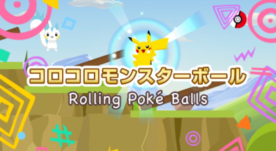 Nonton CoroCoro Monster Ball Sub Indo