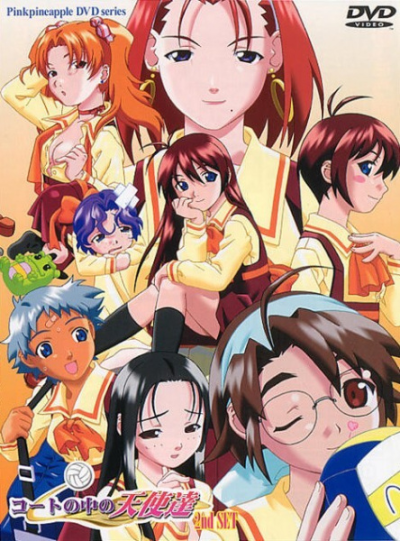 Nonton Court no Naka no Tenshi-tachi Sub Indo
