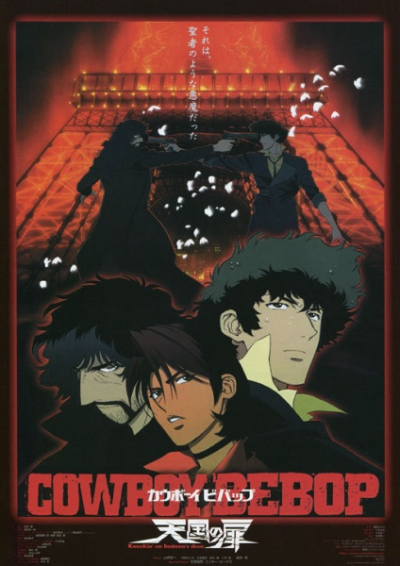 Nonton Cowboy Bebop: Tengoku no Tobira Sub Indo