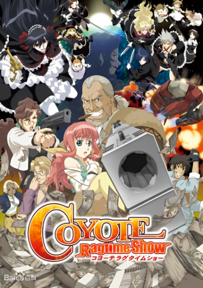 Nonton Coyote Ragtime Show Sub Indo