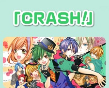 Nonton Crash! Sub Indo