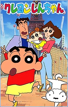 Nonton Crayon Shin-chan Sub Indo