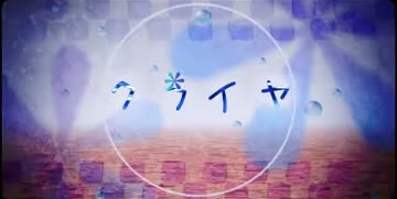 Nonton Crier Sub Indo