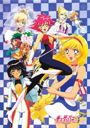 Nonton Cutie Honey F Sub Indo