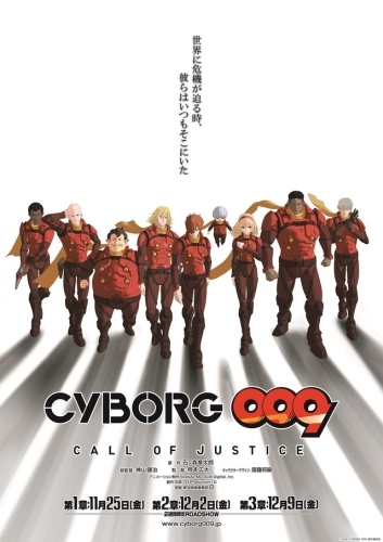 Nonton Cyborg 009: Call of Justice 3 Sub Indo