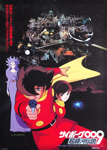 Nonton Cyborg 009: Chou Ginga Densetsu Sub Indo