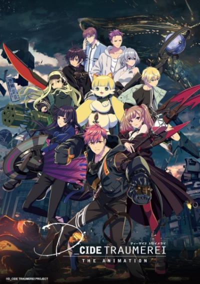Nonton D_Cide Traumerei the Animation Sub Indo