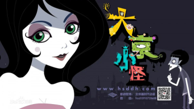 Nonton Da Jing Xiao Guai Sub Indo
