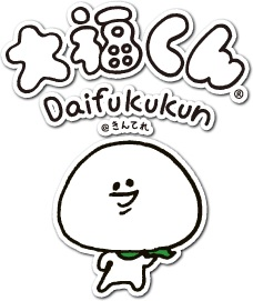 Nonton Daifuku-kun@Kin Tele Sub Indo