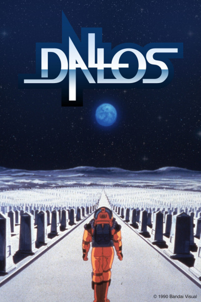 Nonton Dallos Sub Indo