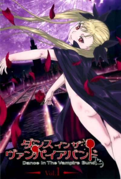 Nonton Dance in the Vampire Bund Sub Indo