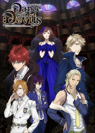 Nonton Dance with Devils Sub Indo