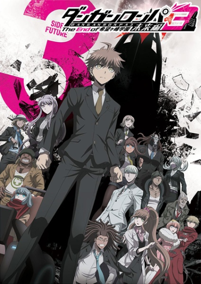 Nonton Danganronpa 3: The End of Kibougamine Gakuen - Mirai-hen Sub Indo