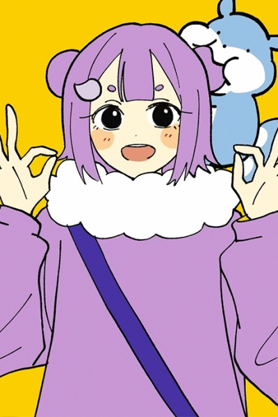 Nonton Danryoku Saiteki Kai Sub Indo