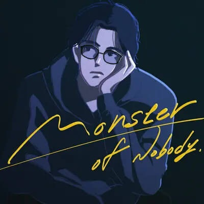 Nonton Daredemo Nai Monster Sub Indo