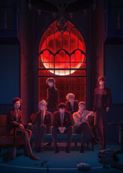 Nonton Dark Moon: Tsuki no Saidan Sub Indo