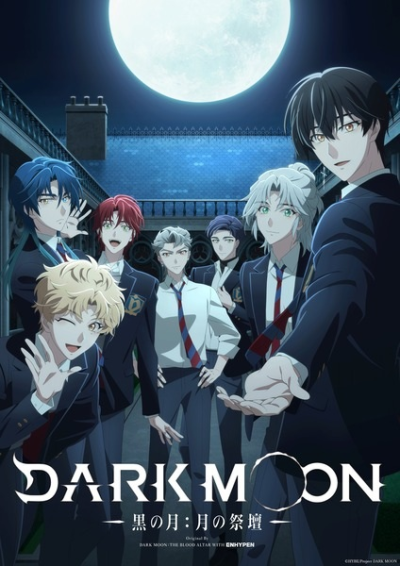 Nonton Dark Moon: Tsuki no Saidan Sub Indo