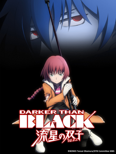Nonton Darker than Black: Ryuusei no Gemini Sub Indo