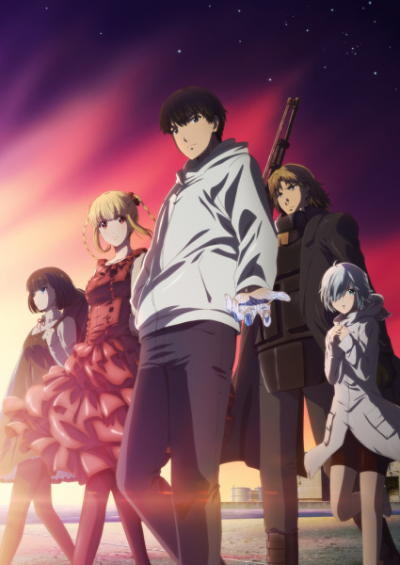 Nonton Darwin's Game: Log Line Sub Indo