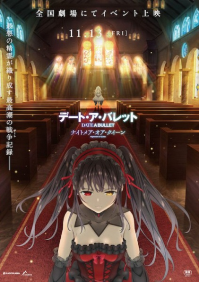 Nonton Date A Bullet: Nightmare or Queen Sub Indo