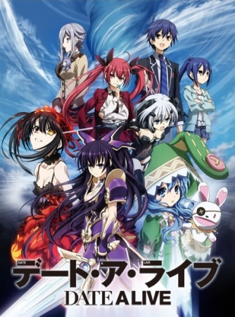 Nonton Date A Live Sub Indo
